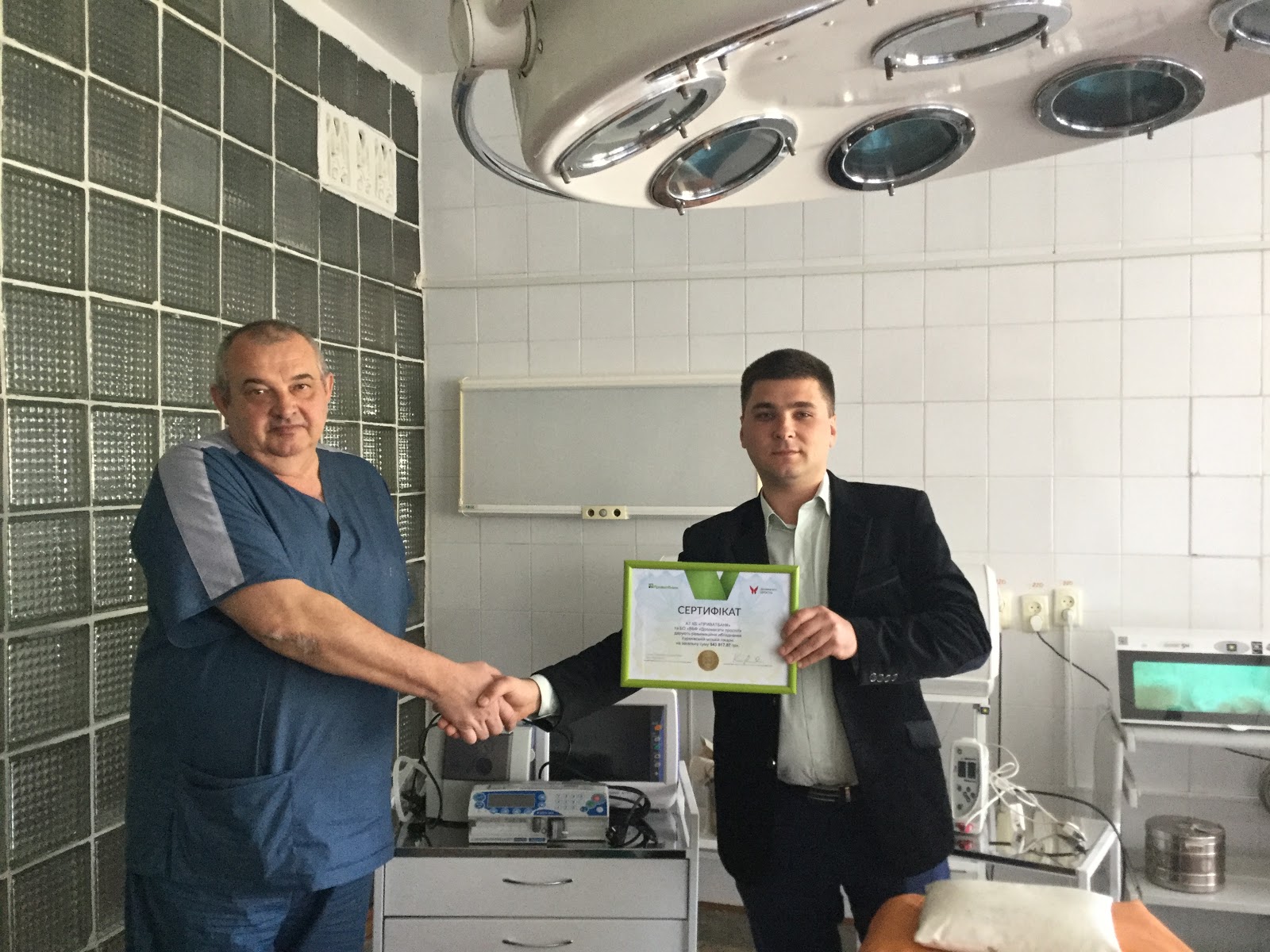 Лікарня Курахово отримала сучасне обладнання від Благодійного фонду ПриватБанку