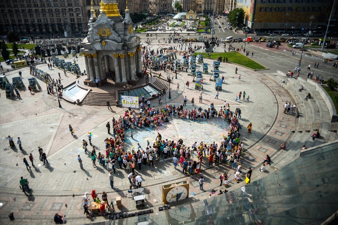 У центрі Київа діти намалювали свою мрію