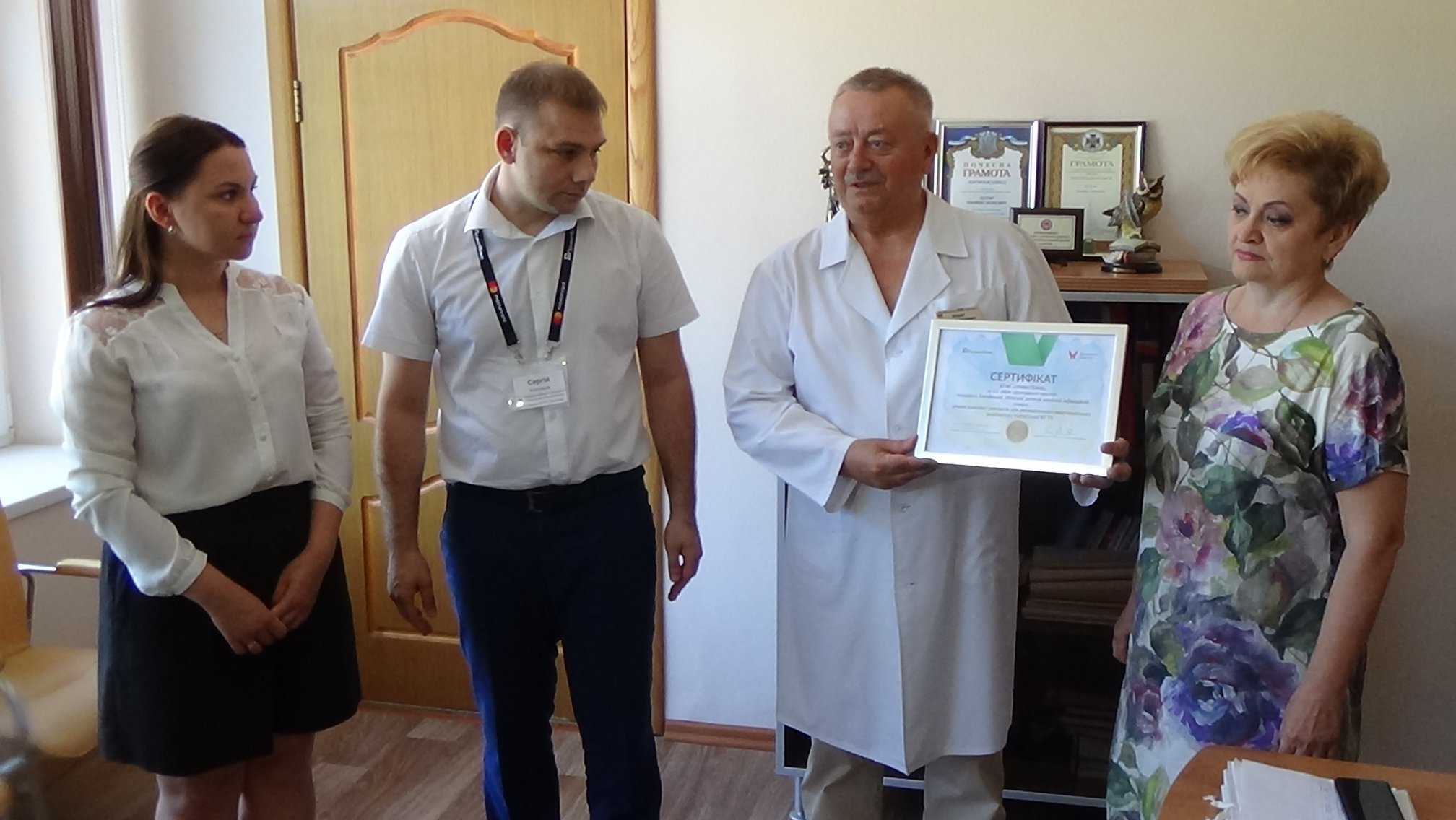 Благодійний фонд ПриватБанку продовжує опікуватися дитячими лікарнями  Харківщини