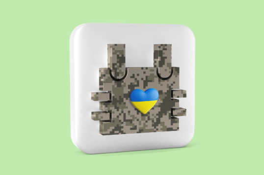 Support of the Armed forces of Ukraine
