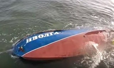 Трагедія в Затоці